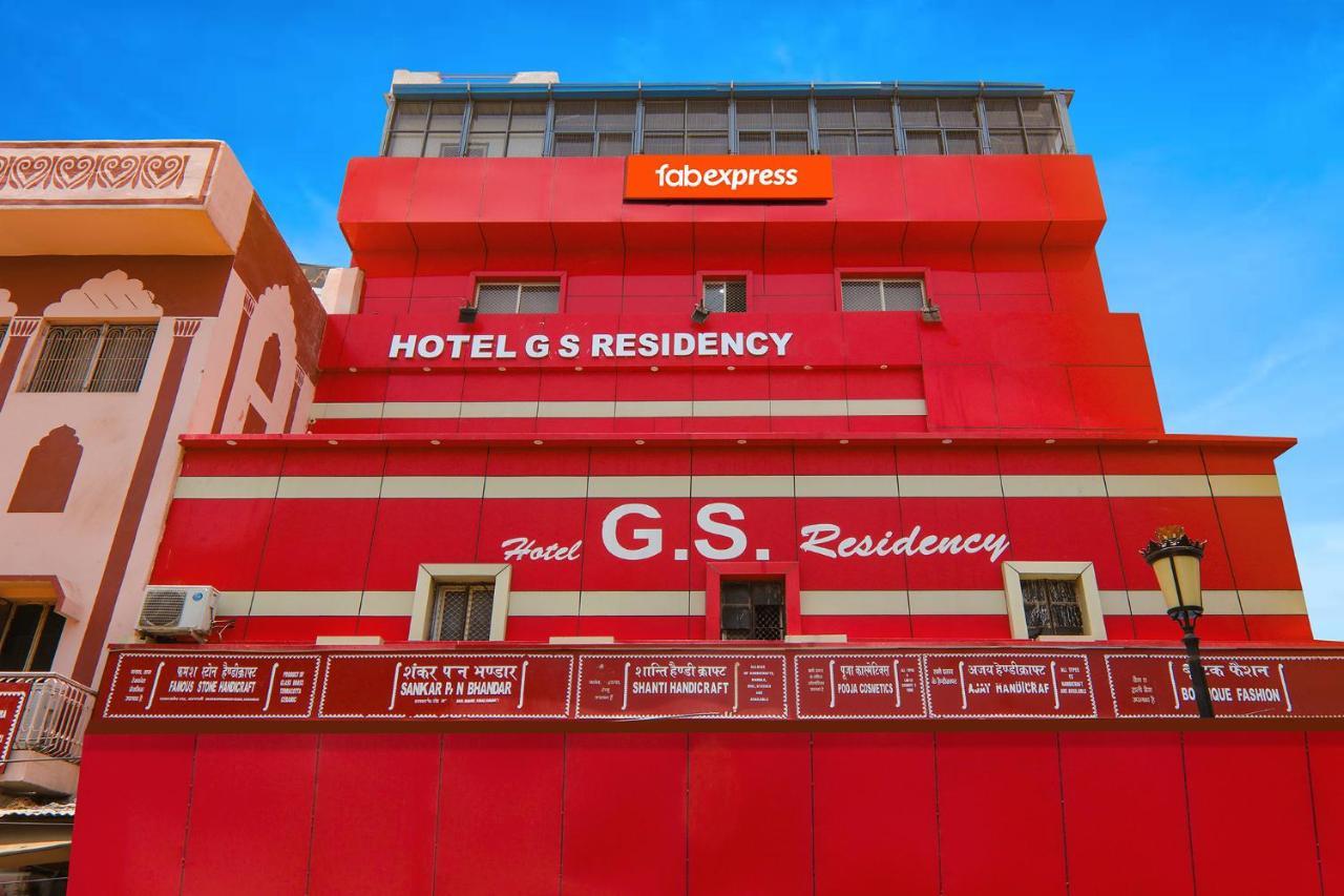 Hotel Fabexpress Gs Residency Varanasi