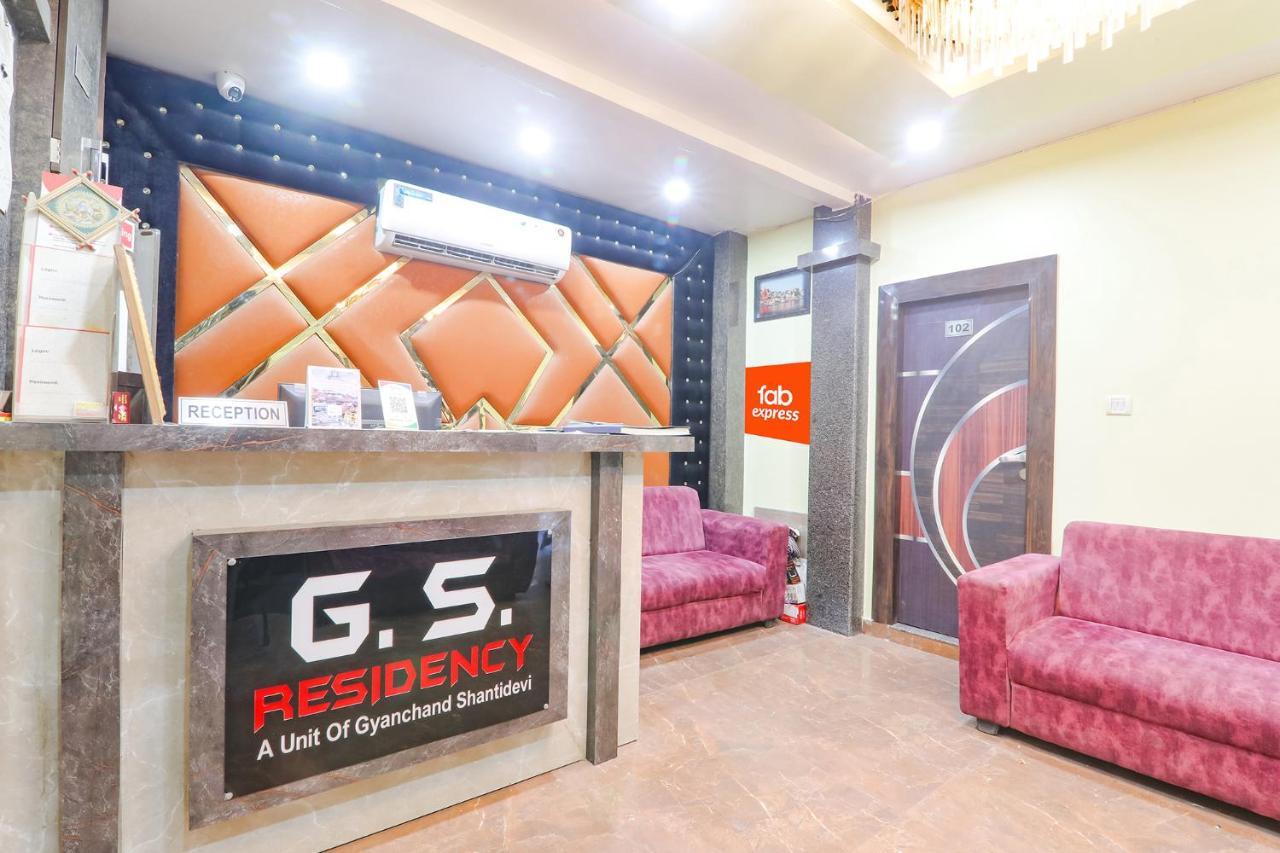 Hotel Fabexpress Gs Residency 3*