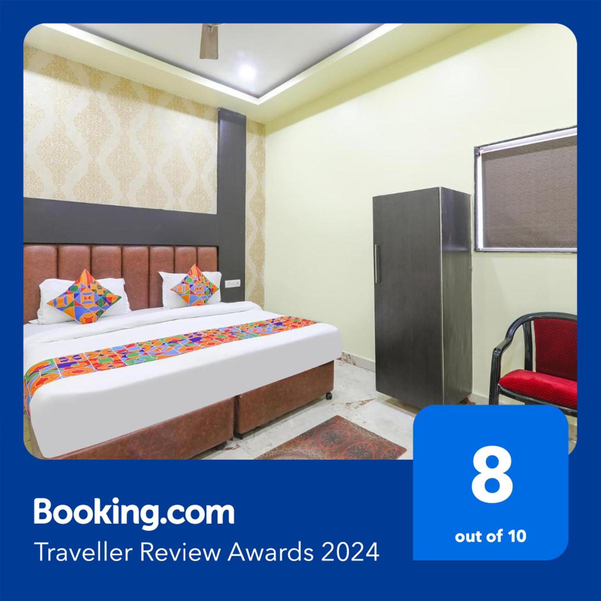 Fabexpress Gs Residency Hotel 3*
